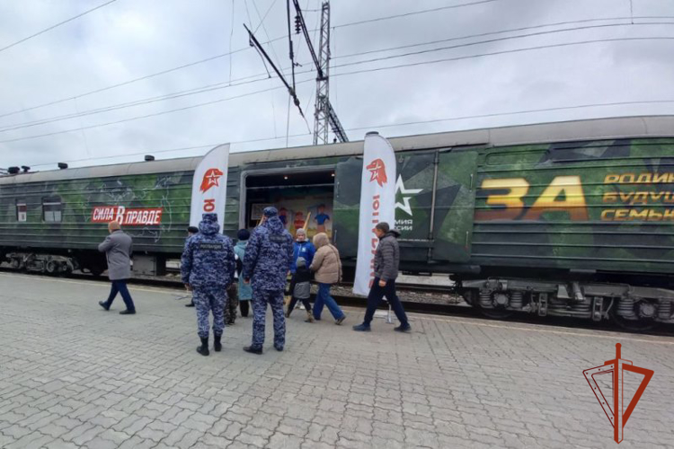 Росгвардия приняла участие во встрече агитационного эшелона «Сила в правде» 