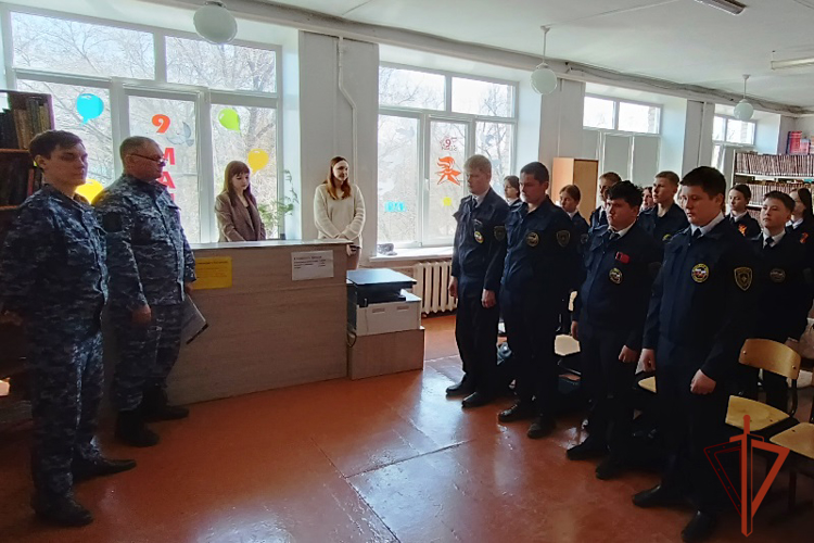 Росгвардейцы провели тематический урок, посвященный Дню памяти аварии на Чернобыльской АЭС