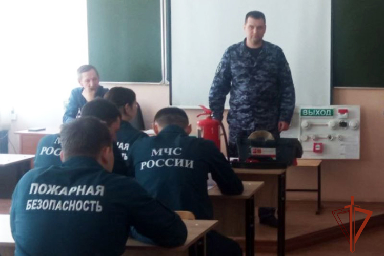 4 апреля - День создания пожарной охраны войск национальной гвардии Российской Федерации