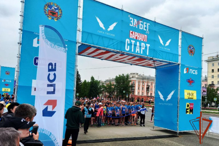 Спортсмены Росгвардии стали призерами Всероссийского полумарафона «ЗаБег.РФ»