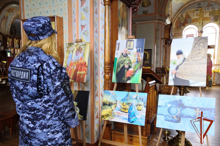 В подразделениях Росгвардии прошли мероприятия, посвященные  Дню Крещения Руси