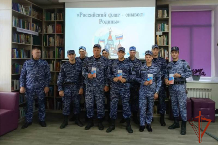 Росгвардейцы  участвуют в мероприятиях в честь Дня флага России