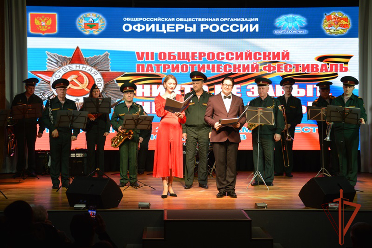 Выступление росгвардейцев покорило зрителей творческого фестиваля