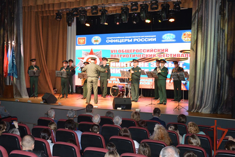 Выступление росгвардейцев покорило зрителей творческого фестиваля