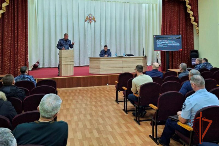Росгвардия провела семинар для сотрудников ведомственной охраны