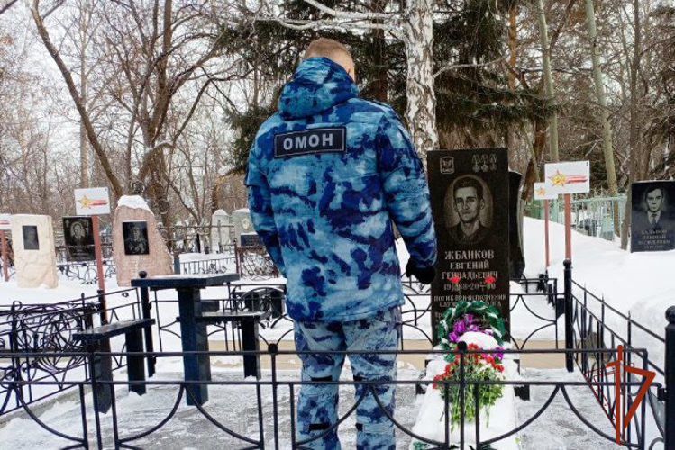 В спецподразделениях Росгвардии состоялся день памяти погибших товарищей