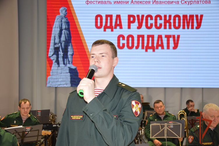 Росгвардейцы стали почетными гостями молодежного фестиваля