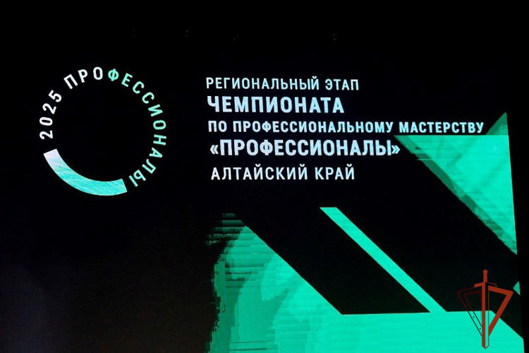 Алтайские студенты сражаются за титул лучшего «Росгвардейца»