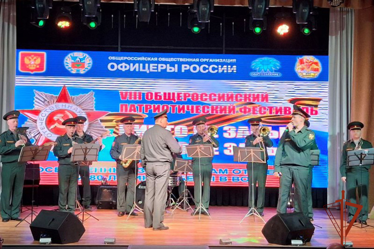 Выступление росгвардейцев покорило зрителей патриотического фестиваля