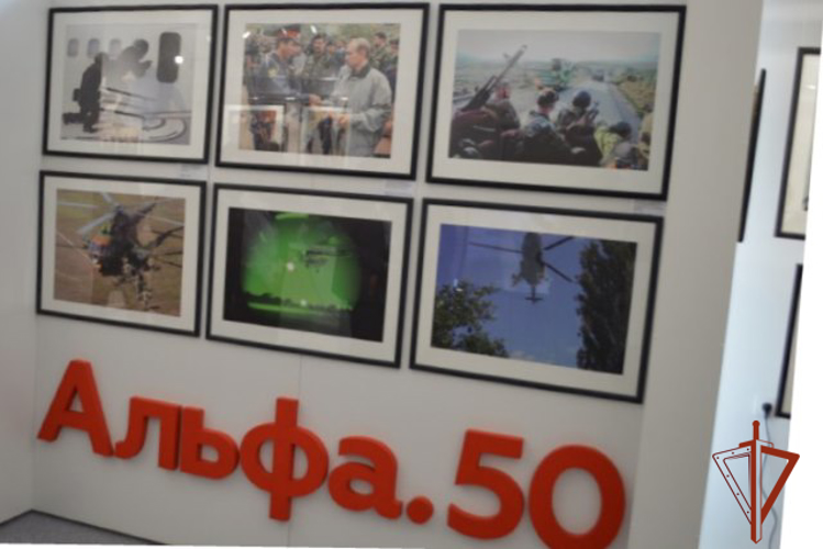 Начальник территориального управления Росгвардии принял участие в открытии выставки «Альфа.50. Полвека первые»