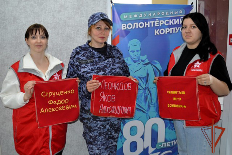 Росгвардия стала участником межрегиональной патриотической акции «Знамя Победы»