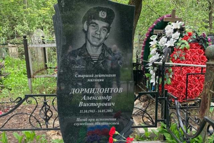 Росгвардейцы почтили память погибшего сослуживца