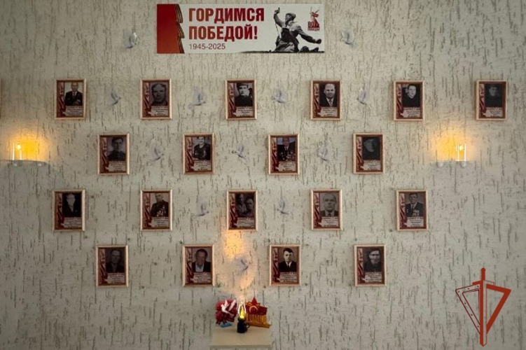 Сотрудники Росгвардии отметили приближающийся юбилей Великой Победы особенным образом