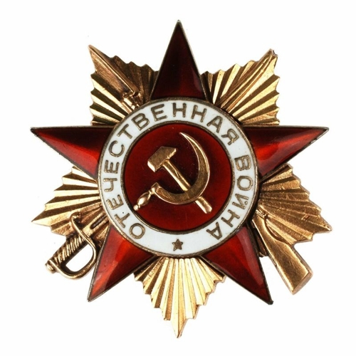 Мы чтим героев