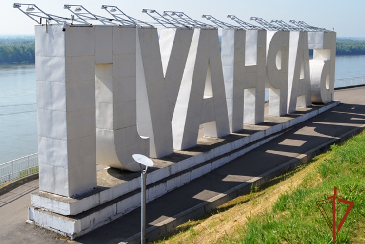Алтайская Росгвардия приняла участие в праздновании Дня России