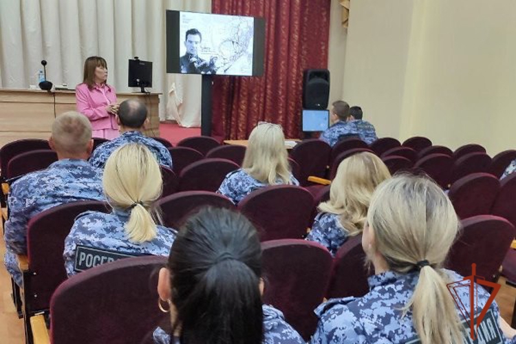 В Алтайском крае сотрудники Росгвардии посетили лекции Общества «Знание»