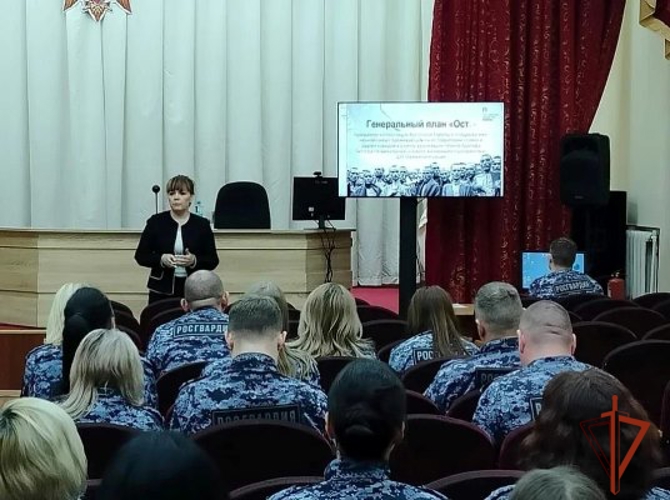 В Алтайском крае сотрудники Росгвардии посетили лекции Общества «Знание»