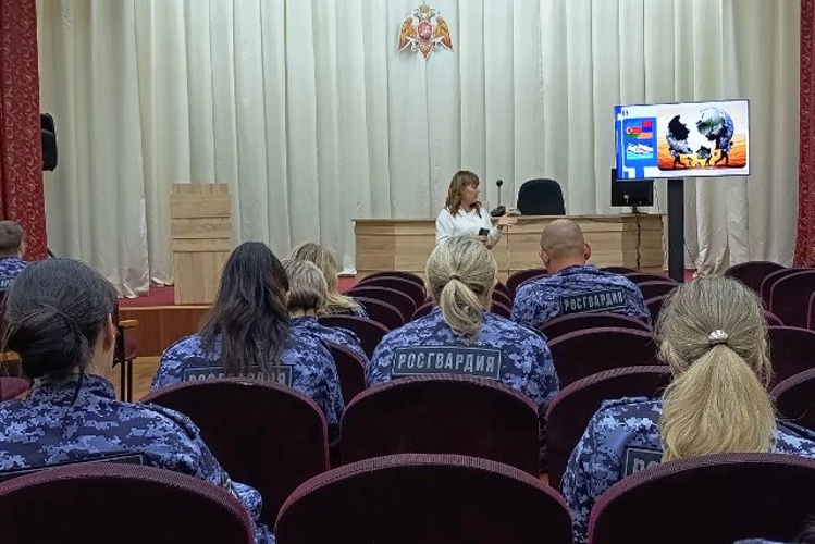 Лектор Общества "Знание" посетил Управление Росгвардии по Алтайскому краю