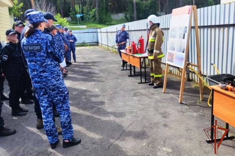 В Управлении Росгвардии по Алтайскому краю прошли занятия по пожарной безопасности