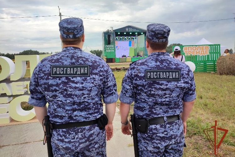 Аграрный форум в Алтайском крае прошел под знаком безопасности