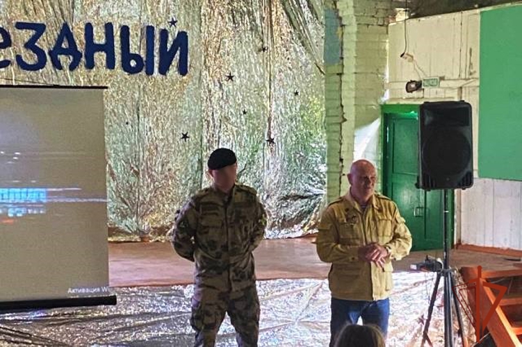 Спецподразделение Росгвардии - на острие патриотического воспитания 