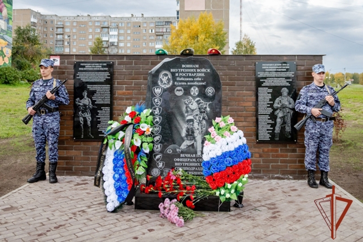 Память о воинах-героях жива