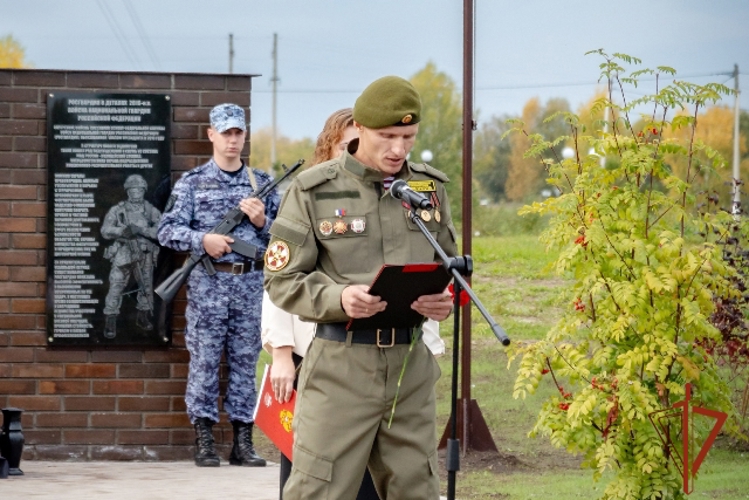 Память о воинах-героях жива