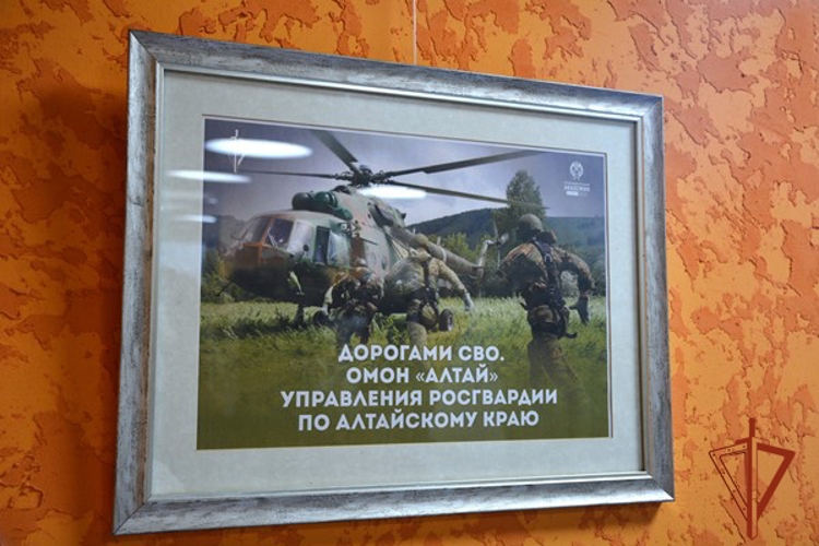 Тематическая фотовыставка Росгвардии открылась в Барнауле