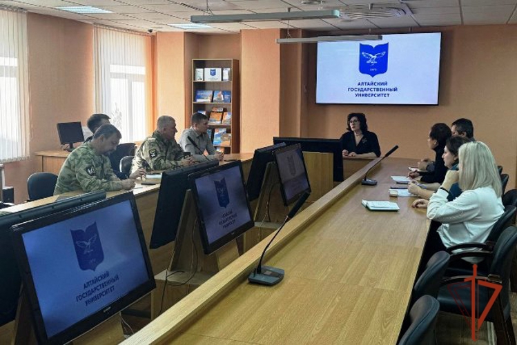 В АлтГУ состоялся совместный с Росгвардией педагогический совет