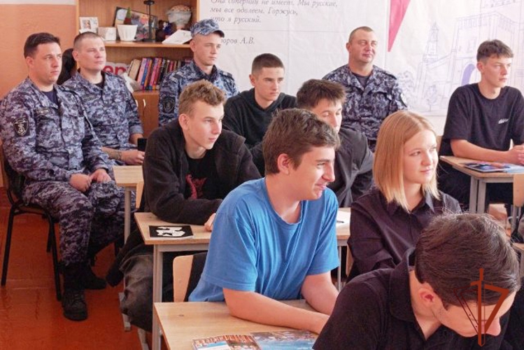 Росгвардейцы провели урок Мужества в Панкрушихинской СОШ