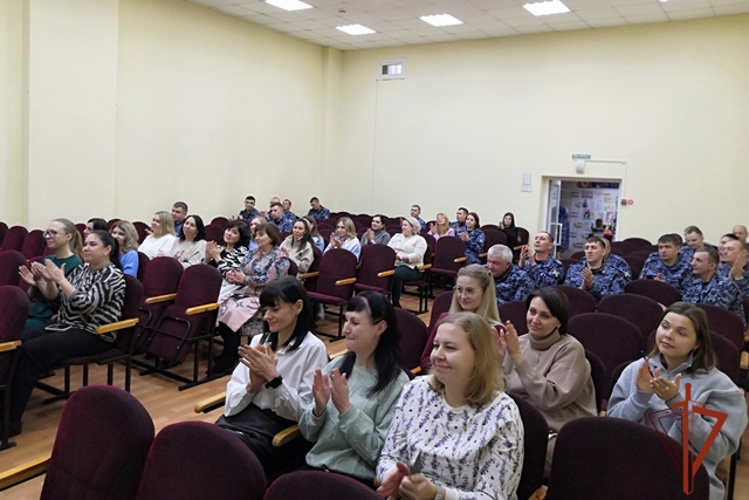 ДЕНЬ МАТЕРИ В РОСГВАРДИИ