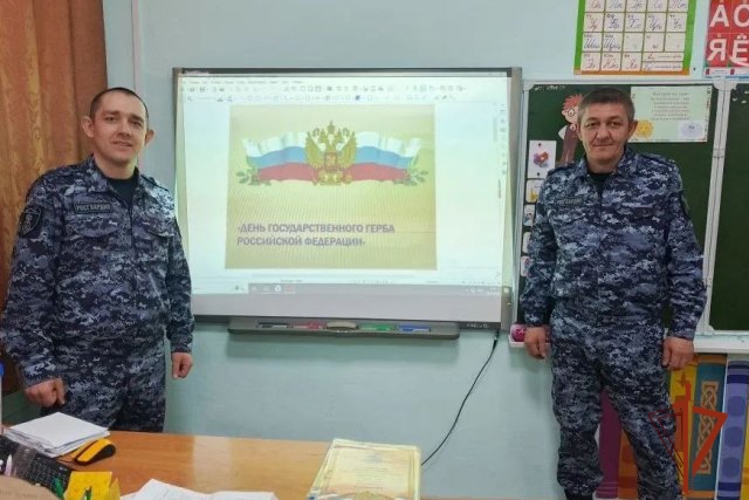 Государственный герб Российской Федерации - официальный символ нашей страны
