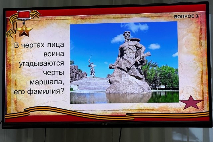 Сотрудники вневедомственной охраны приняли участие в квиз-игре
