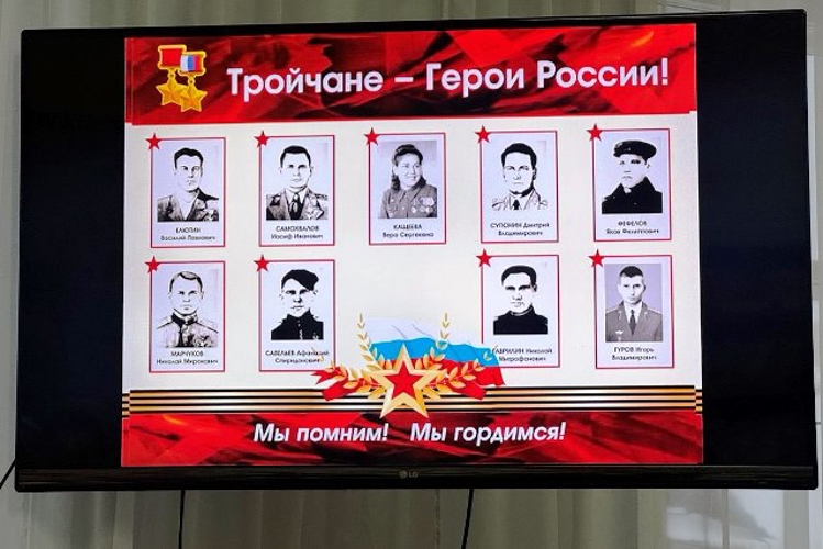 Сотрудники вневедомственной охраны приняли участие в квиз-игре