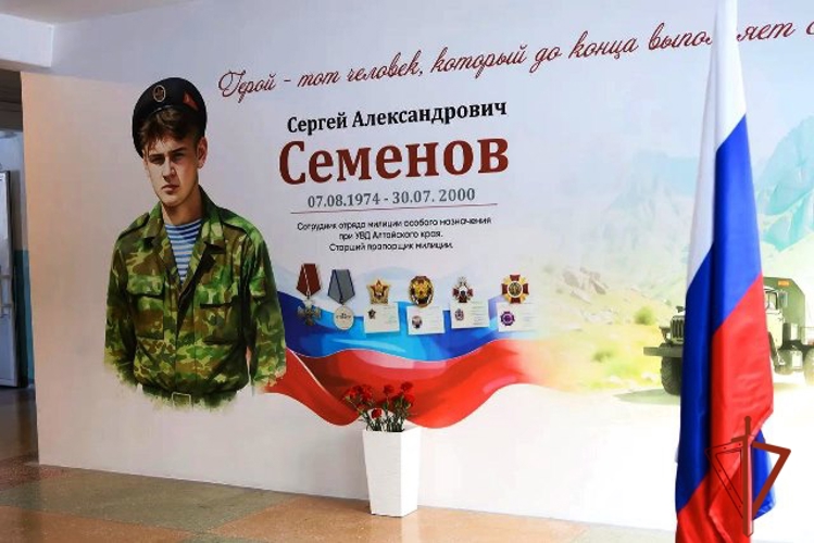 Память, запечатлённая на стене