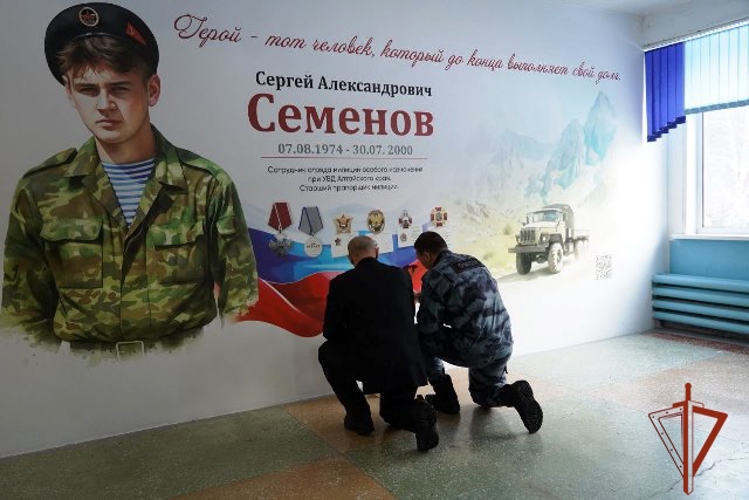 Память, запечатлённая на стене