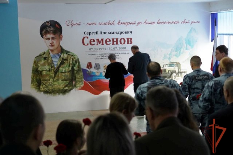 Память, запечатлённая на стене