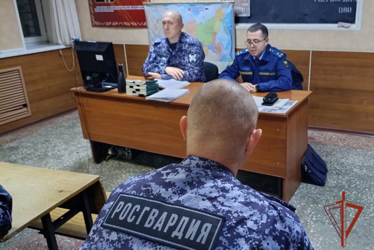 Алтайские росгвардейцы организовали встречу с представителем прокуратуры