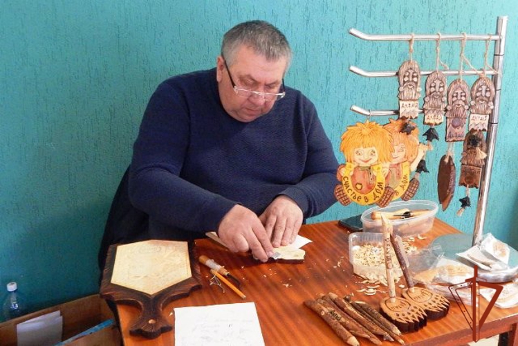 Увлечение длиною в жизнь