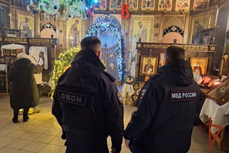 Росгвардейцы обеспечили безопасность верующих в Рождественскую ночь