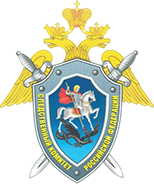 СУ СК РФ по Алтайскому краю