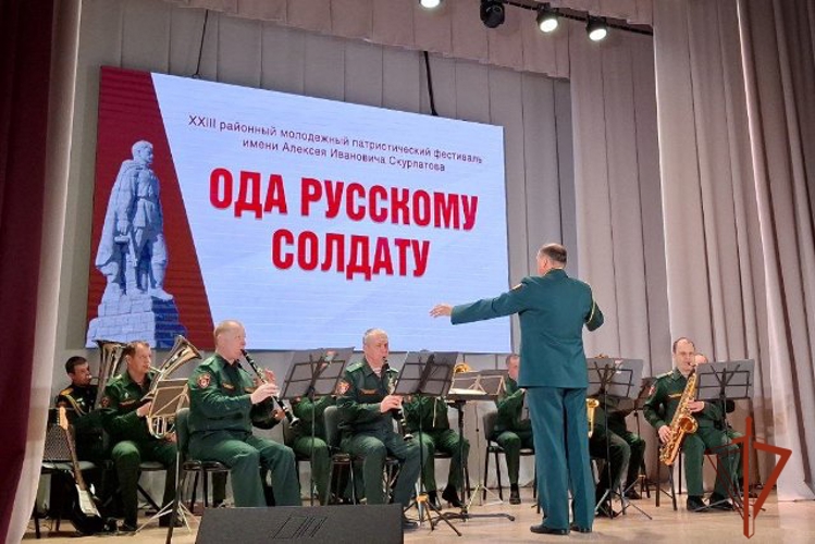 Оркестр алтайской Росгвардии награжден благодарственным письмом фестиваля «Ода русскому солдату»
