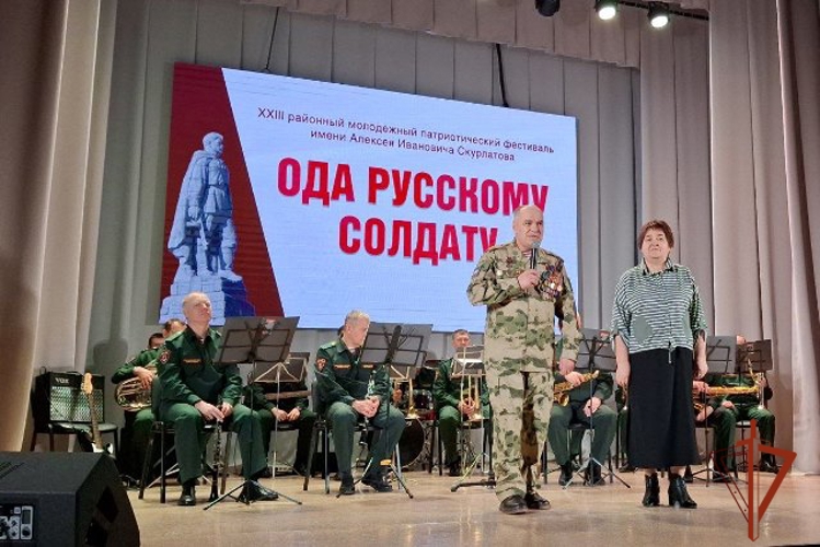 Оркестр алтайской Росгвардии награжден благодарственным письмом фестиваля «Ода русскому солдату»