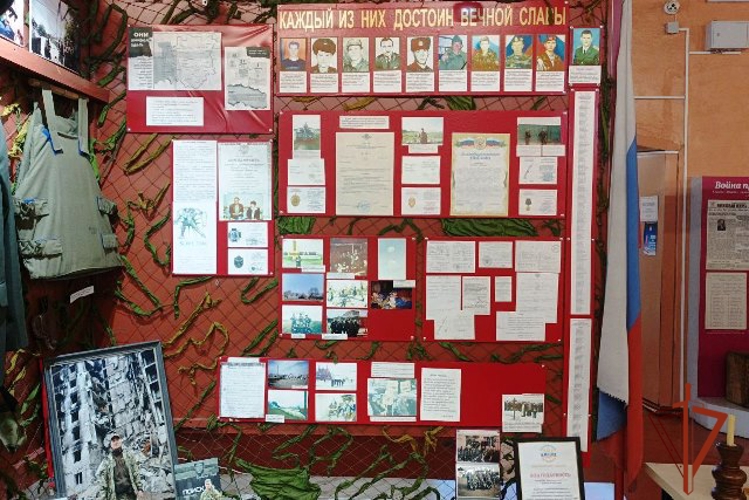 Алтайские росгвардейцы посетили краеведческий музей в городе Камне-на-Оби