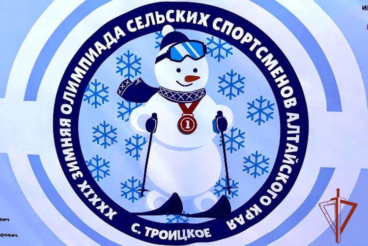 Алтайская Росгвардия обеспечивает безопасность на сельской олимпиаде в Троицком районе