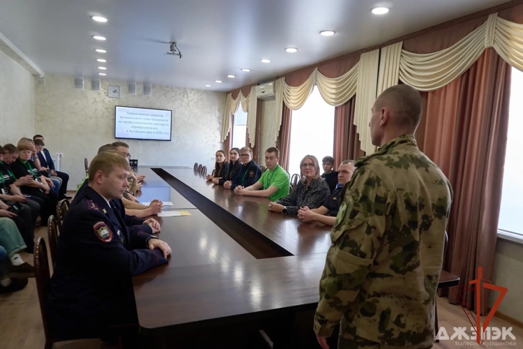 В Алтайском крае при участии Росгвардии прошел региональный этап чемпионата «Профессионалы»