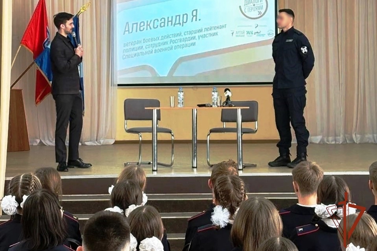 Диалоги с Героями: СОБР «Скала» в барнаульской Школе №53