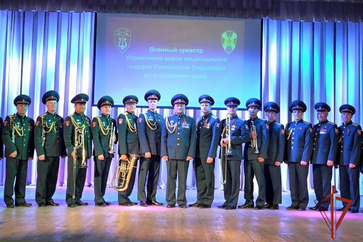 Оркестр Управления Росгвардии по Алтайскому краю – 10 лет в ритме долга (Видео)