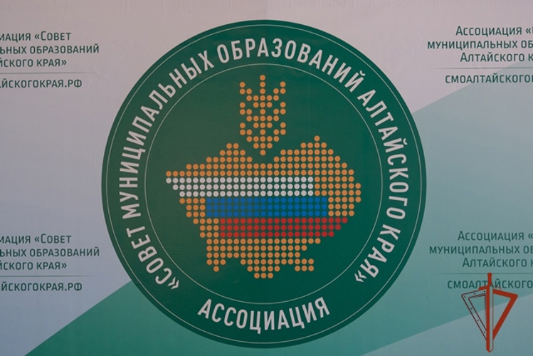 Руководитель алтайской Росгвардии принял участие в мероприятии, посвященном Дню местного самоуправления