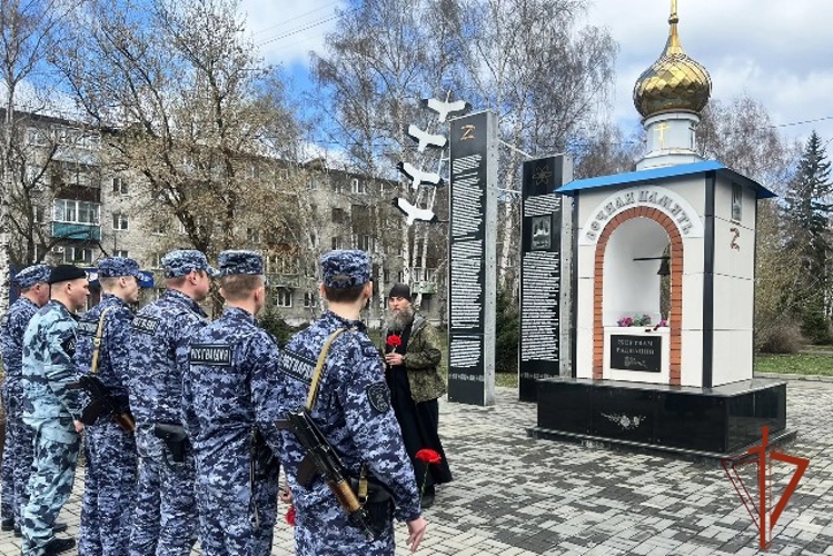 Сотрудники Росгвардии почтили память жертв радиационных катастроф